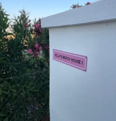 Kelly's House 1 * Gennadi